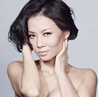 Hot (Vietnamese Version)