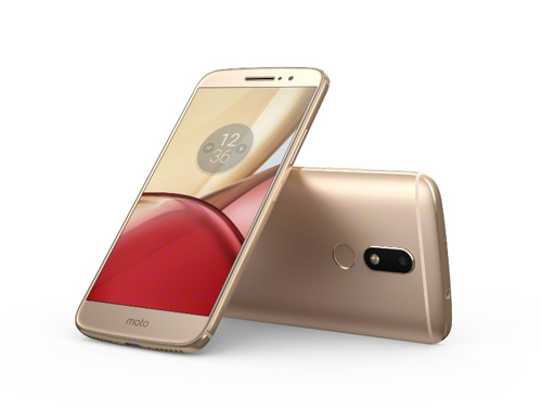Ra mắt Moto M giá mềm, vỏ kim loại, cảm biến vân tay