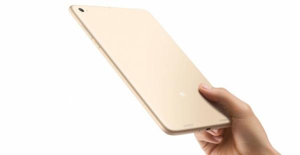 Mi Pad 3 bất ngờ ra mắt chính thức, khác nhiều với tin rò rỉ