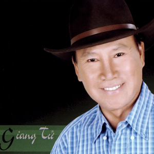 Giang Tử