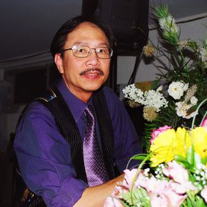 Ngô Thụy Miên