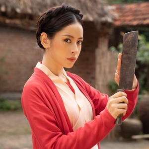 Chi Pu