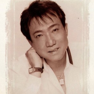  Nhật Trường