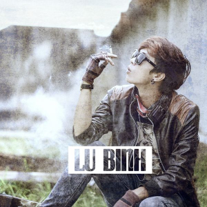 Lữ Bình