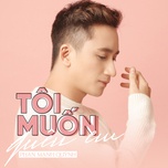 Tôi Muốn Quên Em