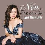 Nếu Được Chọn Lại