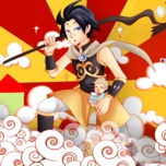 Vị Thần Gọi Gió