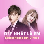 Đẹp Nhất Là Em (Between Us)