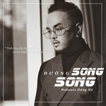 Đường Song Song