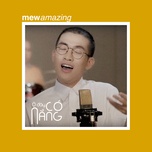 Ở Đây Có Nắng (Ở Đây Có Nắng OST)