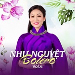 Nhật Kí Đời Tôi