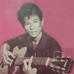 Lời Chinh Nhân (Pre 75)