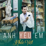 Anh Yêu Em