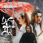 Dù Sao Anh Vẫn Cảm Ơn