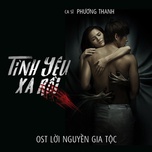Tình Yêu Xa Rồi