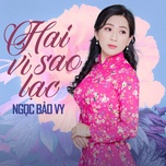 Hai Vì Sao Lạc
