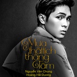 Mưa Thất Tịch Tháng 8