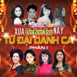 Liên Khúc: Tàu Đêm Đợi Chờ