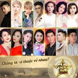 Những Lời Này Cho Em (Cặp Đôi Hoàn Hảo - Trữ Tình & Bolero)