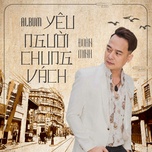 Lỗi Hẹn Cùng Ca Dao