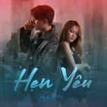 Hẹn Yêu